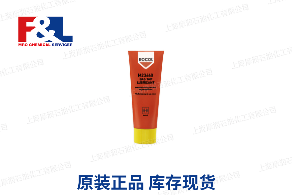 M23660 GAS TAP LUBRICANT